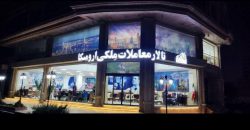 اجاره مغازه 350 متری / محدوده خیابان امین