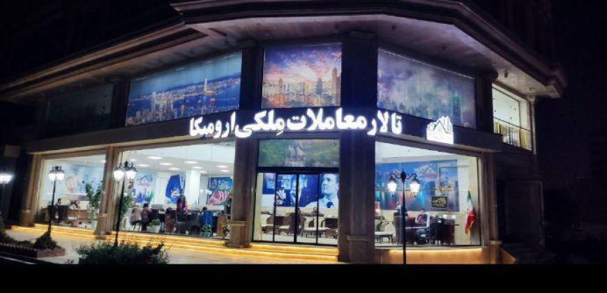 اجاره مغازه 350 متری / محدوده خیابان امین